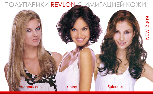 Новинки Revlon 2009