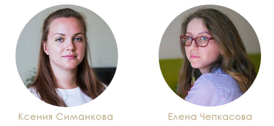 Team of the World of Wigs Company, Estonia